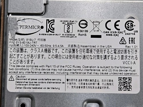 Supermicro sys 6019u trt - sys-6019u-trt, 1u